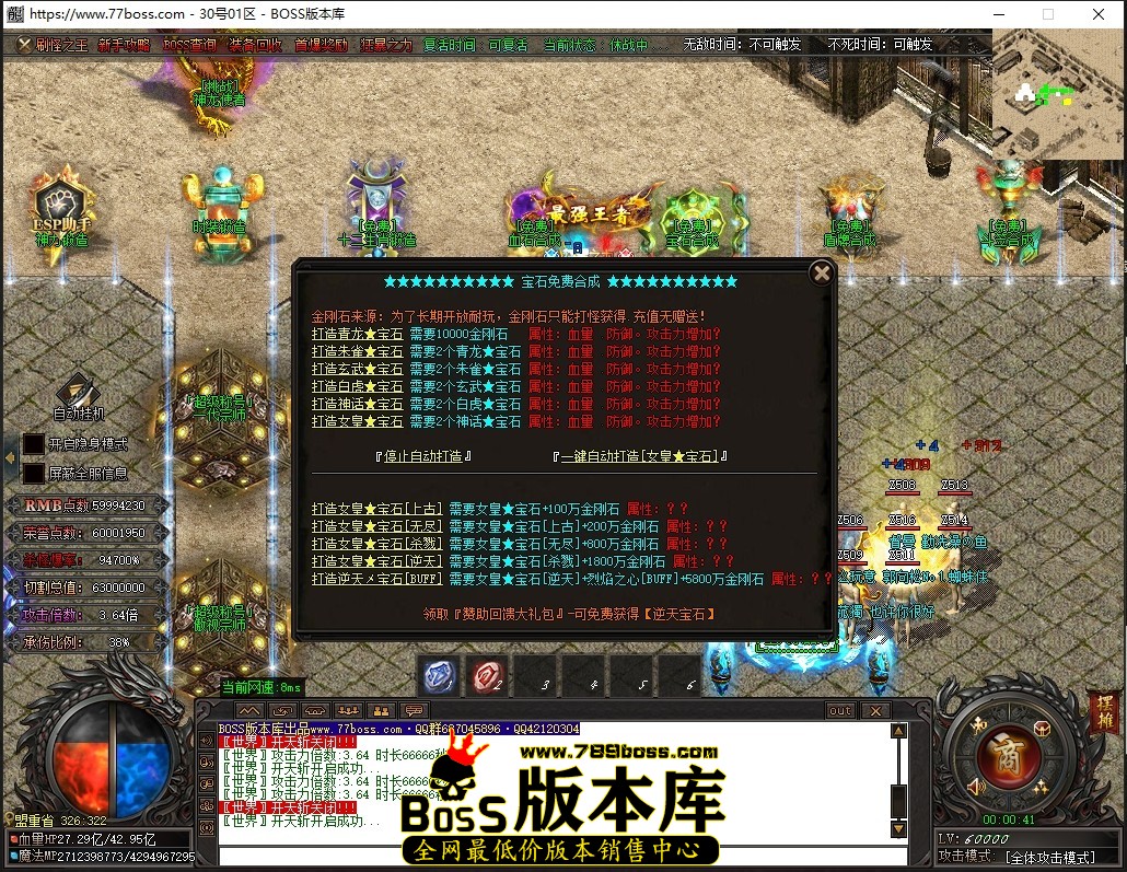 0.0.41压缩后.JPG