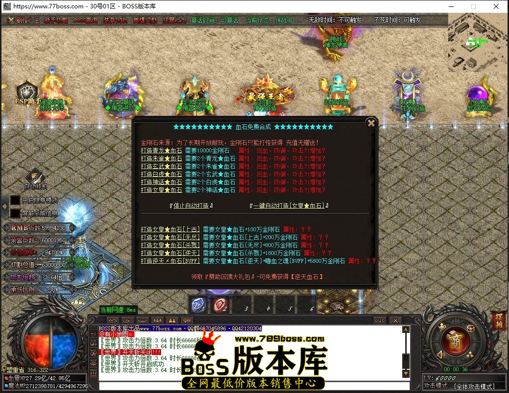 0.0.36压缩后.JPG