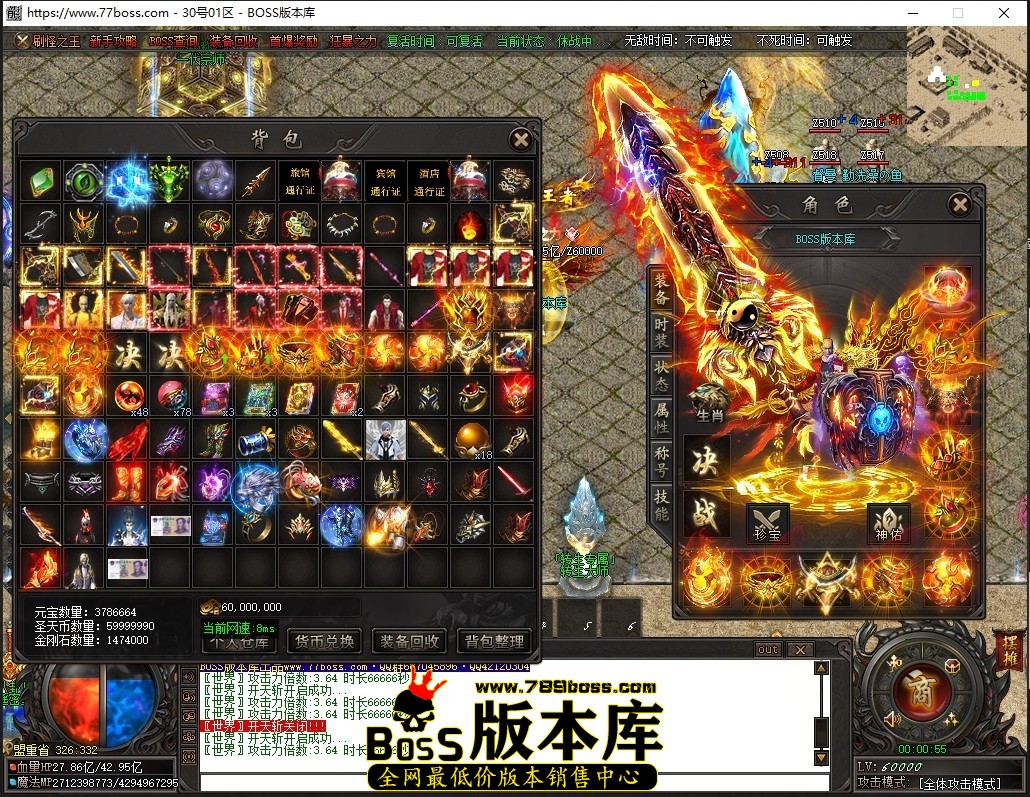 0.0.55压缩后.JPG