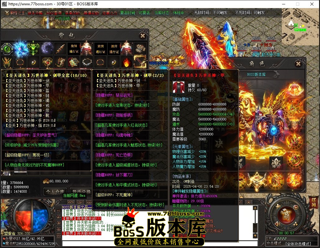 0.0.57压缩后.JPG