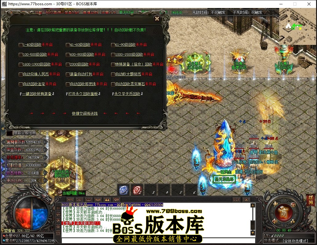 0.0.49压缩后.JPG