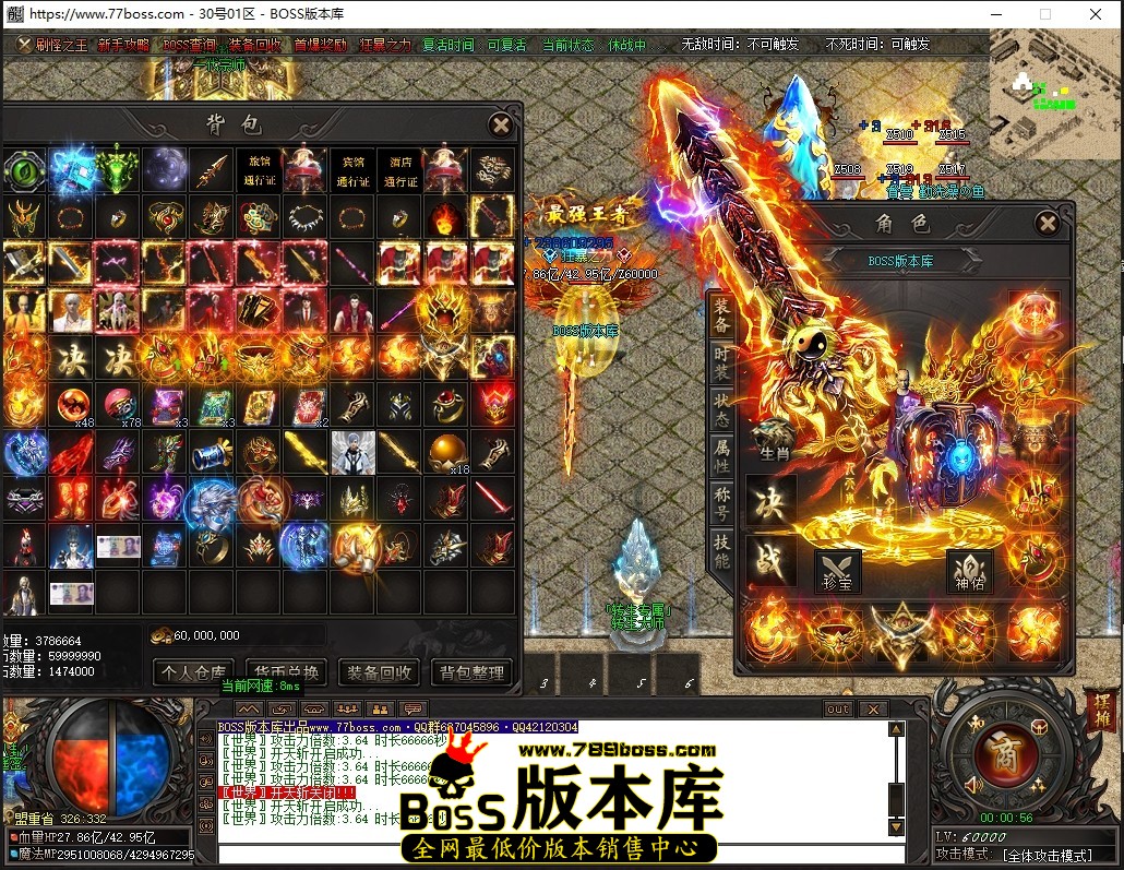 0.0.56压缩后.JPG