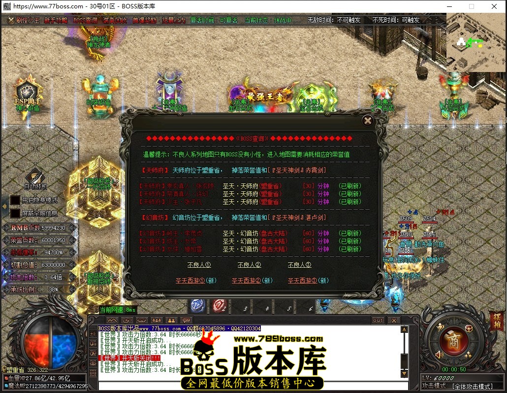 0.0.50压缩后.JPG