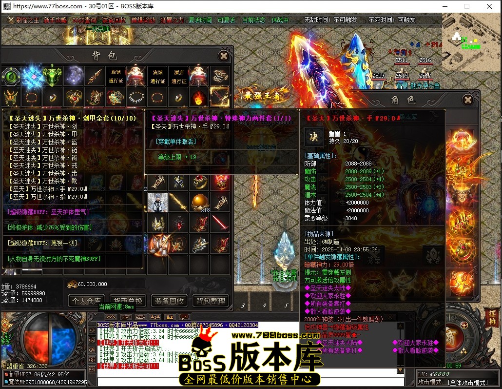 0.0.59压缩后.JPG