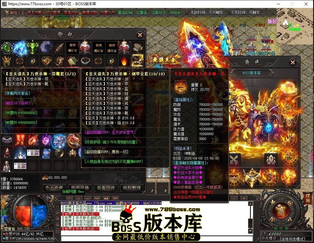 0.1.0压缩后.JPG