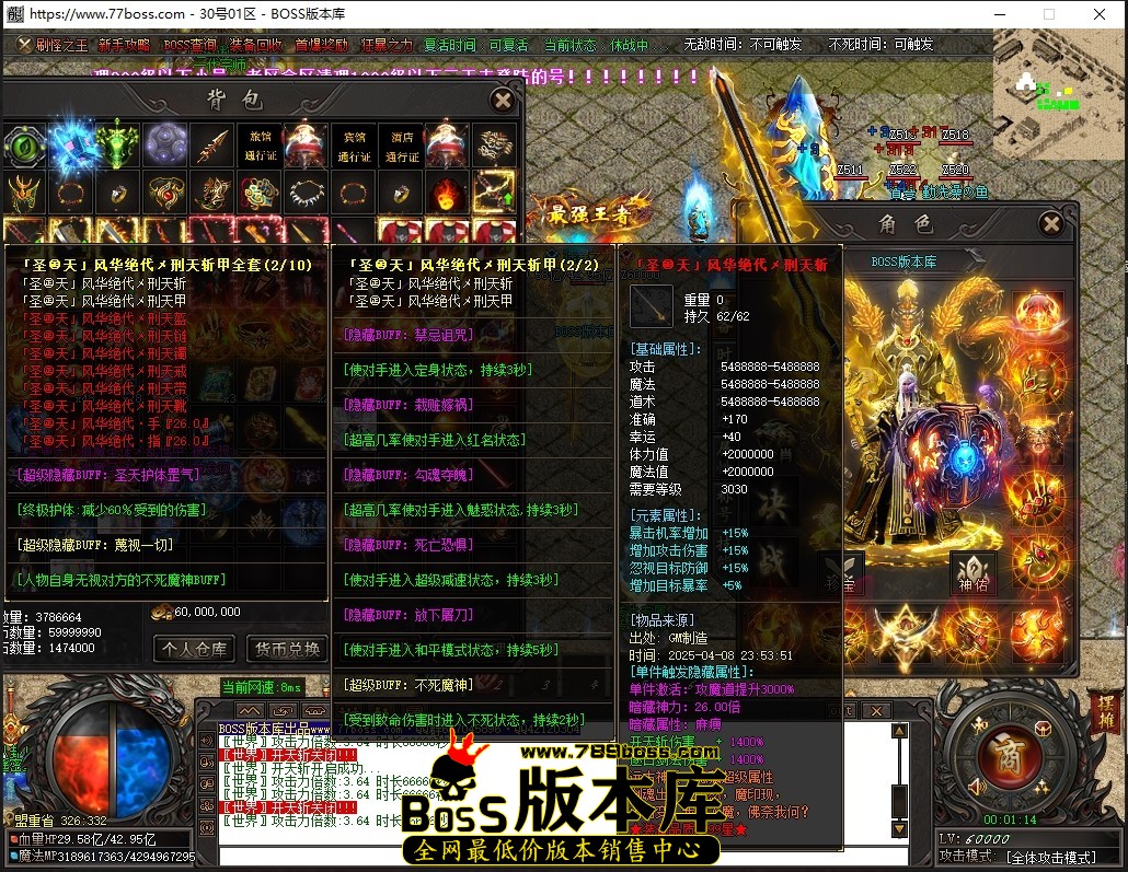 0.1.14压缩后.JPG
