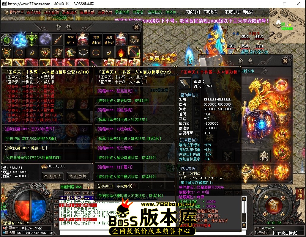 0.1.8压缩后.JPG