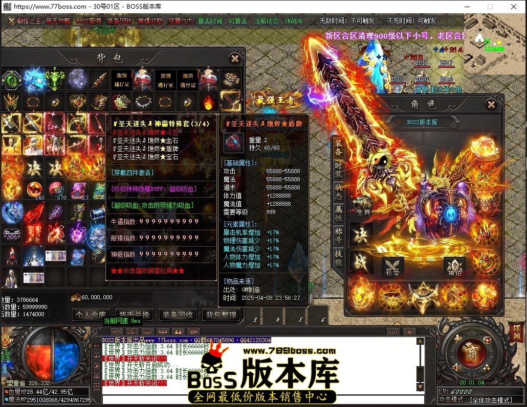 0.1.4压缩后.JPG