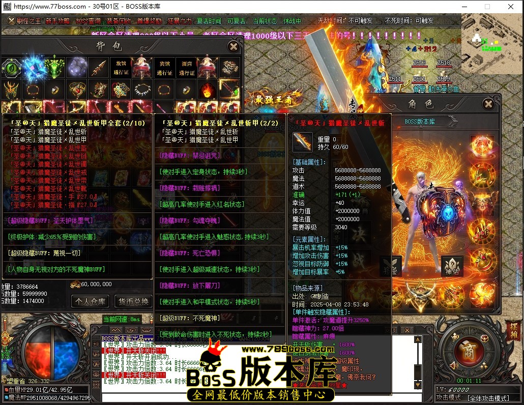 0.1.11压缩后.JPG