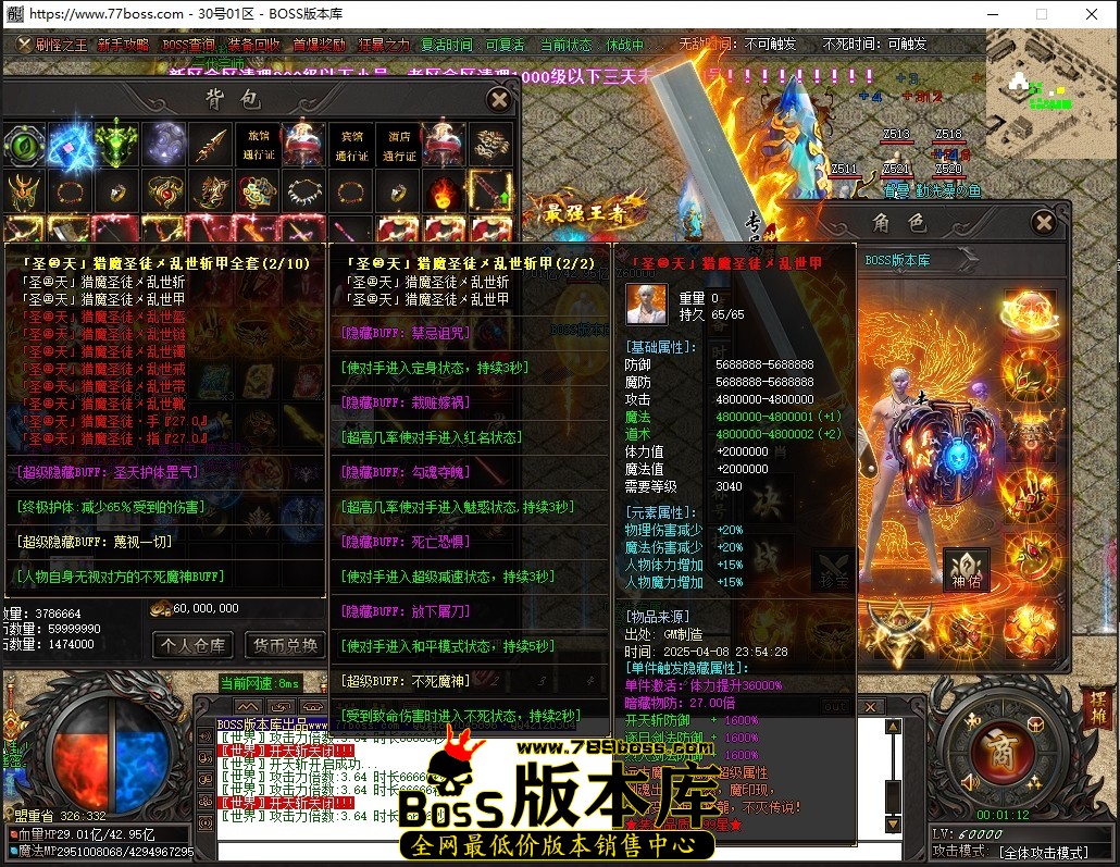 0.1.12压缩后.JPG