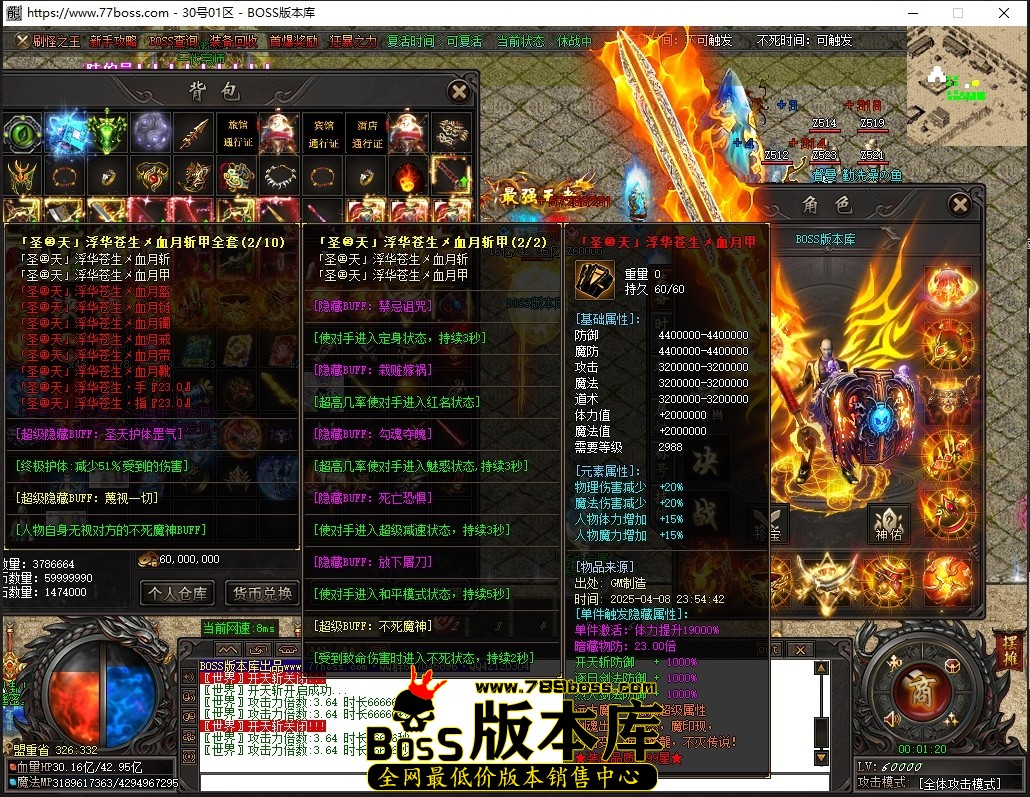 0.1.20压缩后.JPG