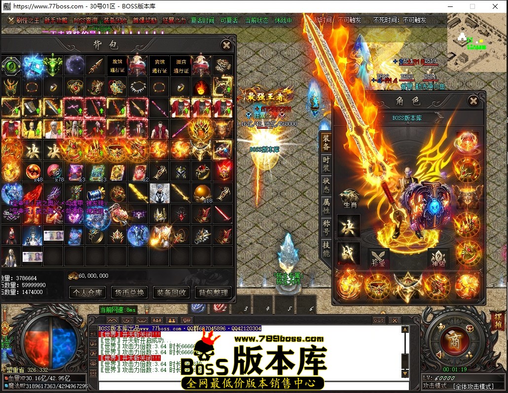 0.1.19压缩后.JPG