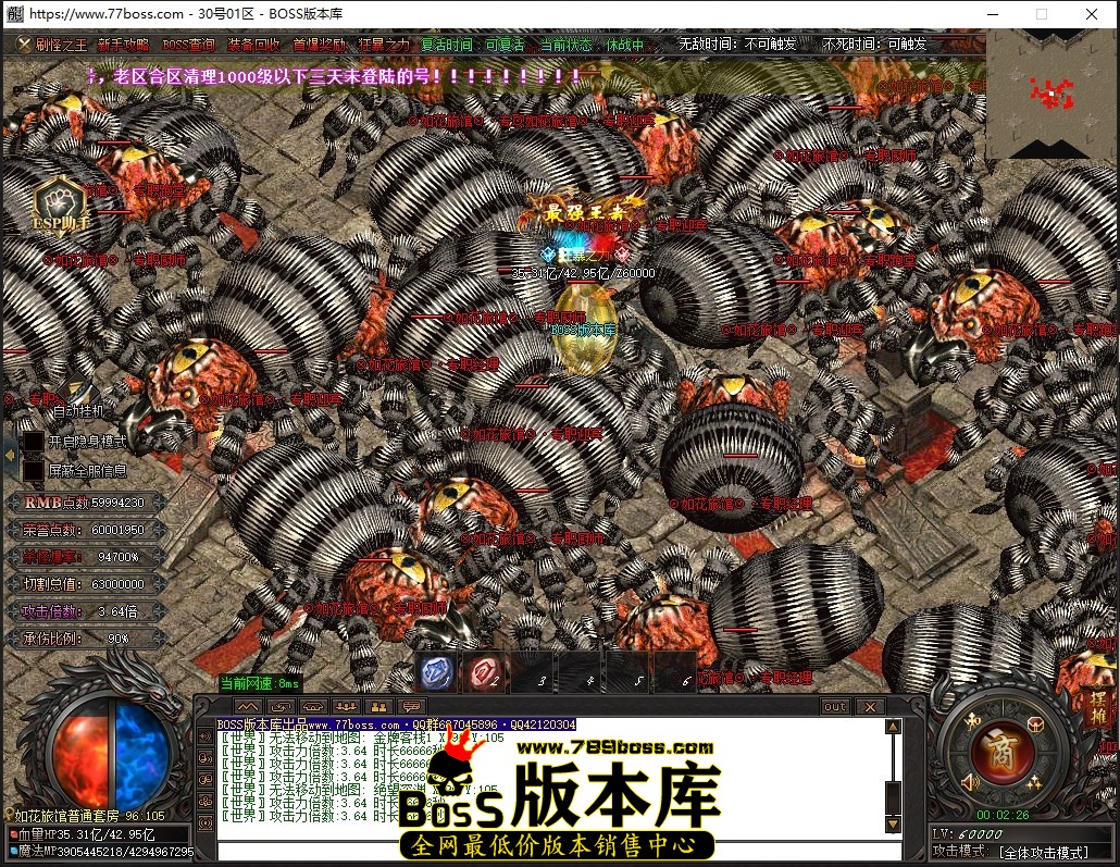 0.2.26压缩后.JPG