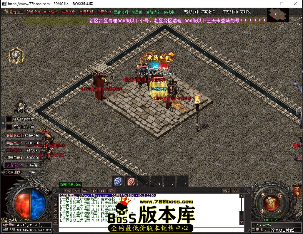 0.2.20压缩后.JPG