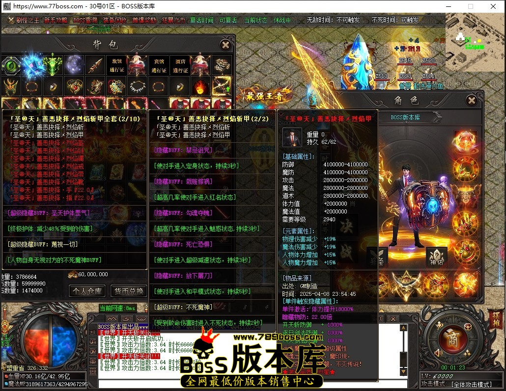 0.1.23压缩后.JPG