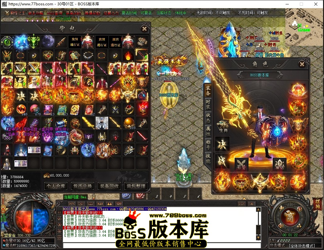 0.1.22压缩后.JPG