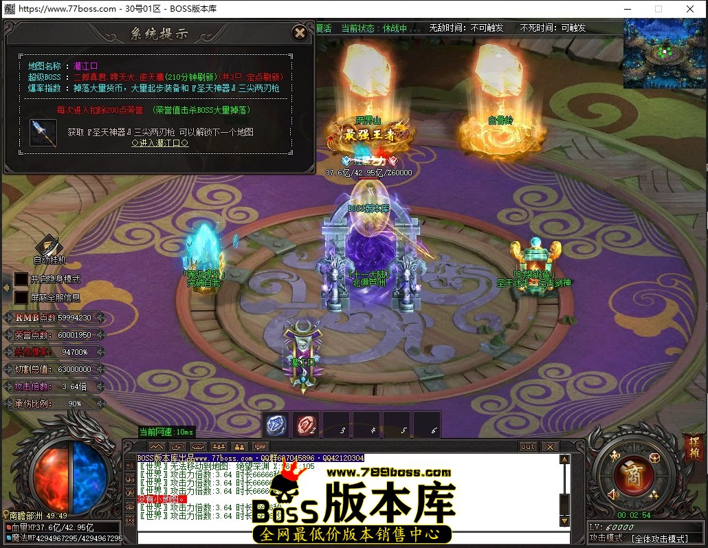0.2.54压缩后.JPG
