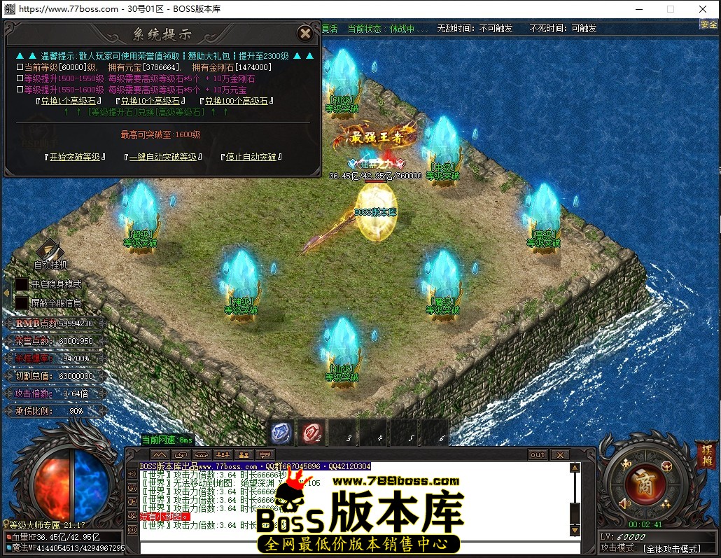 0.2.41压缩后.JPG