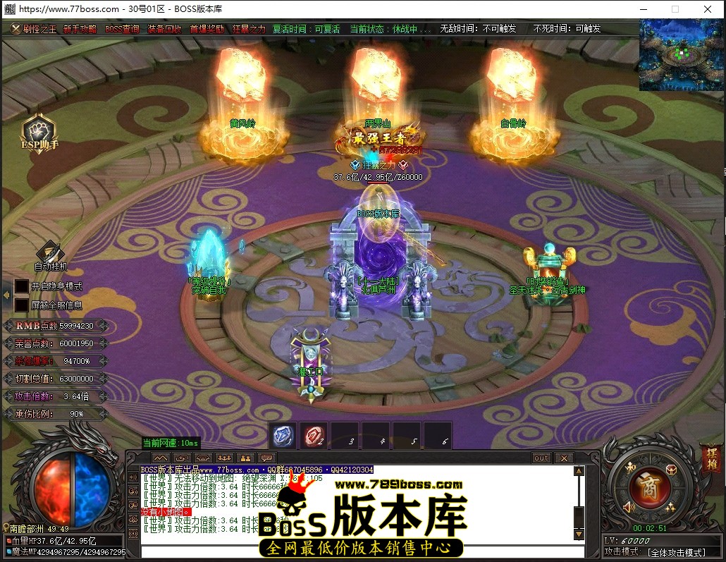 0.2.51压缩后.JPG