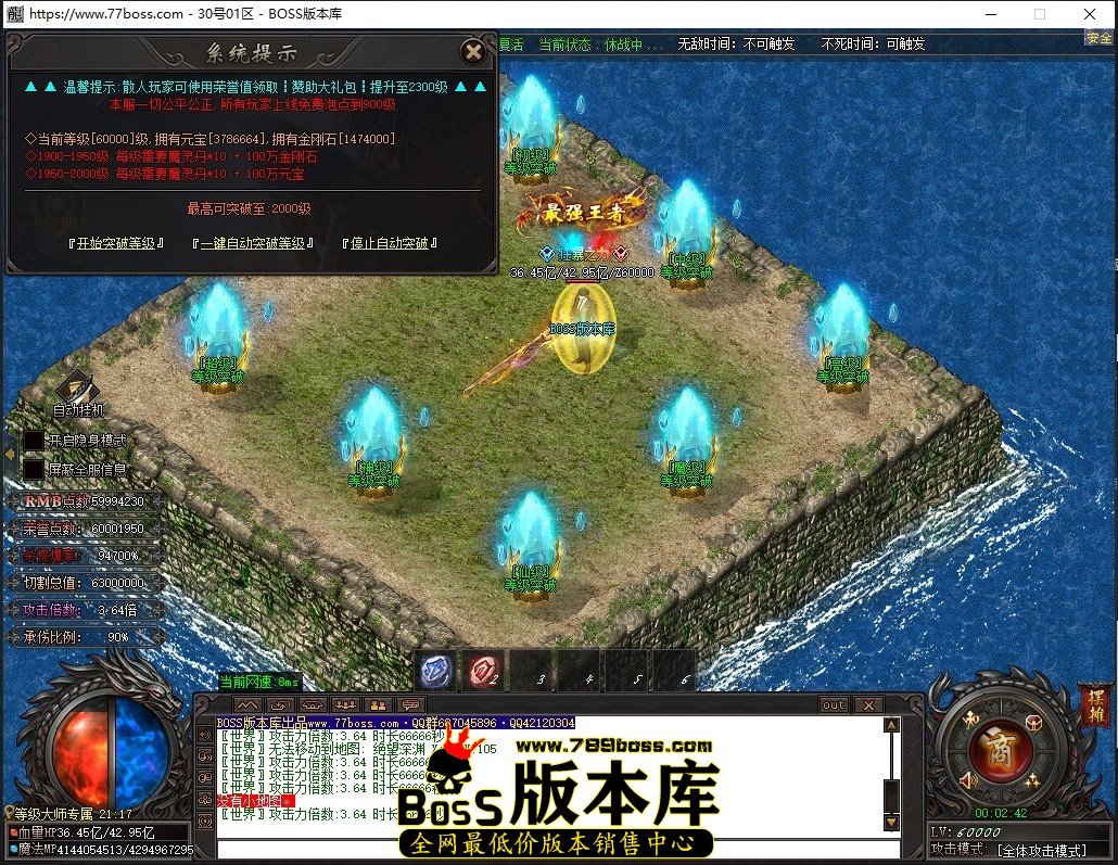 0.2.42压缩后.JPG