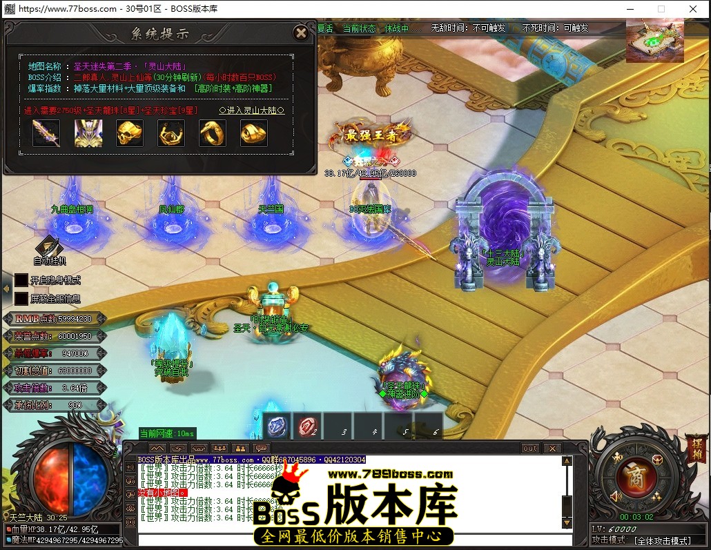 0.3.2压缩后.JPG