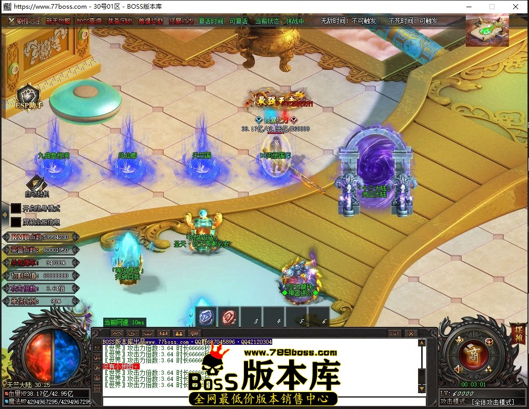 0.3.1压缩后.JPG
