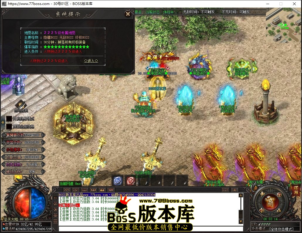 0.3.14压缩后.JPG