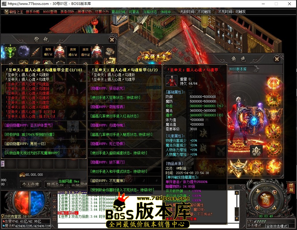 0.3.49压缩后.JPG