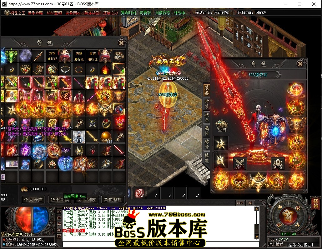 0.3.48压缩后.JPG