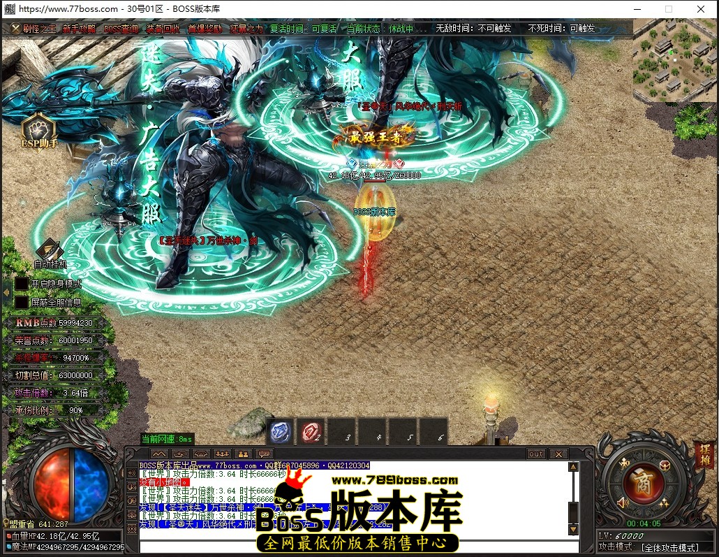0.4.5压缩后.JPG