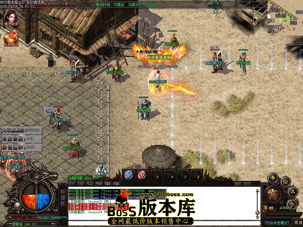 Images05压缩后.JPG