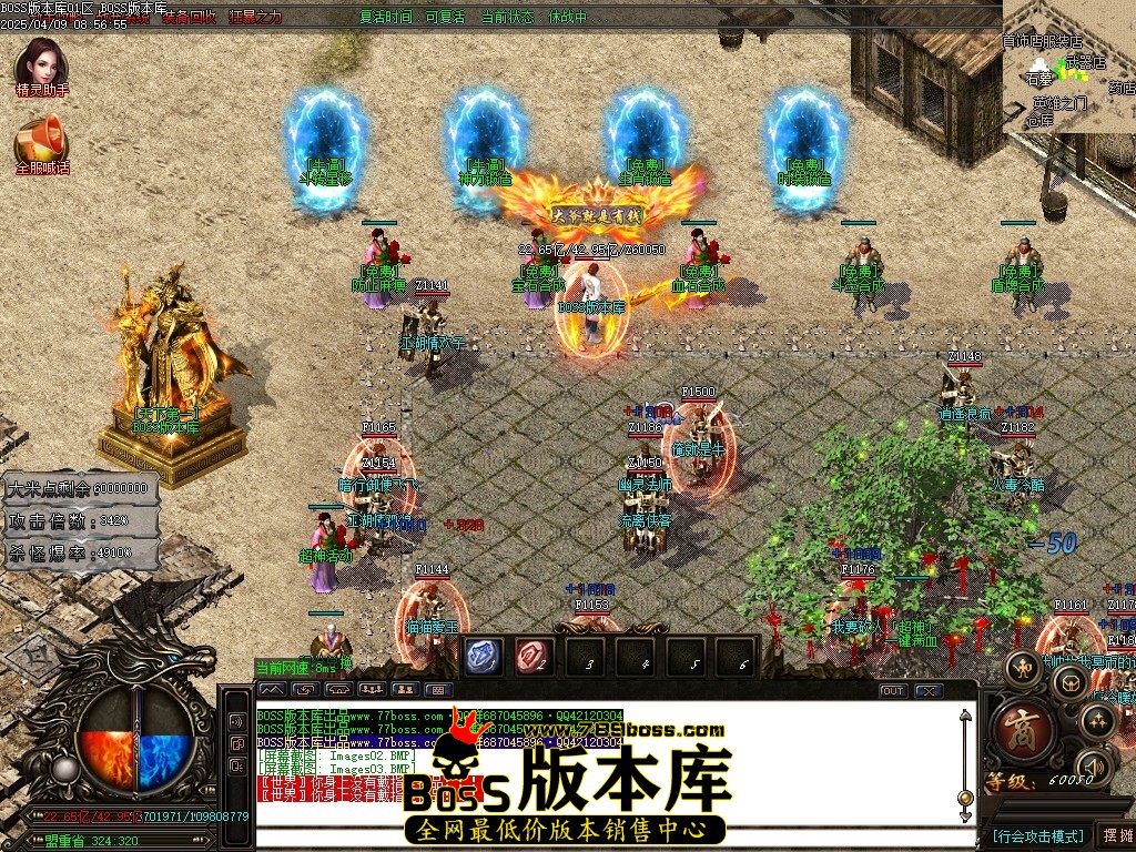 Images04压缩后.JPG