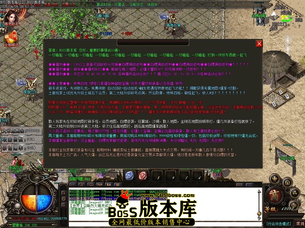 Images10压缩后.JPG