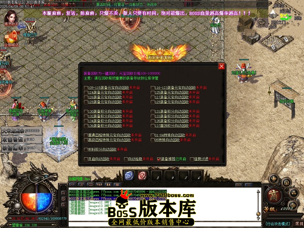 Images16压缩后.JPG