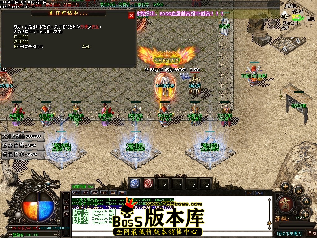 Images20压缩后.JPG