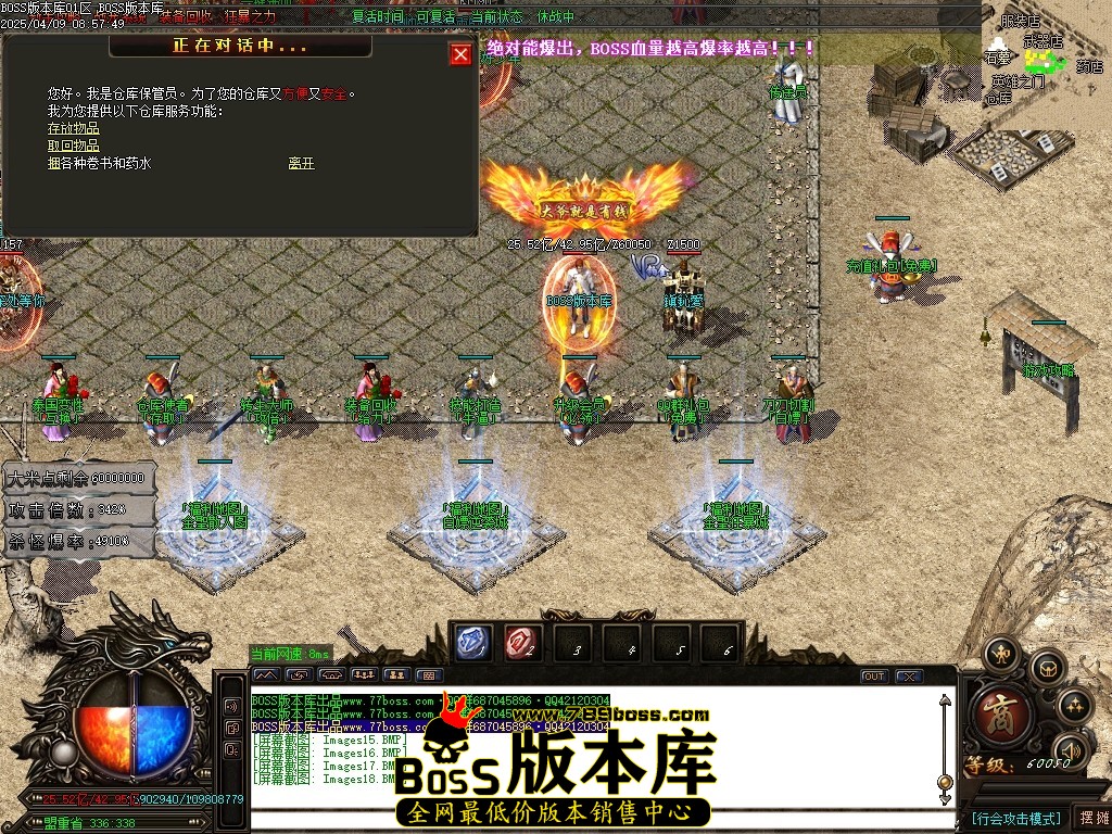 Images19压缩后.JPG