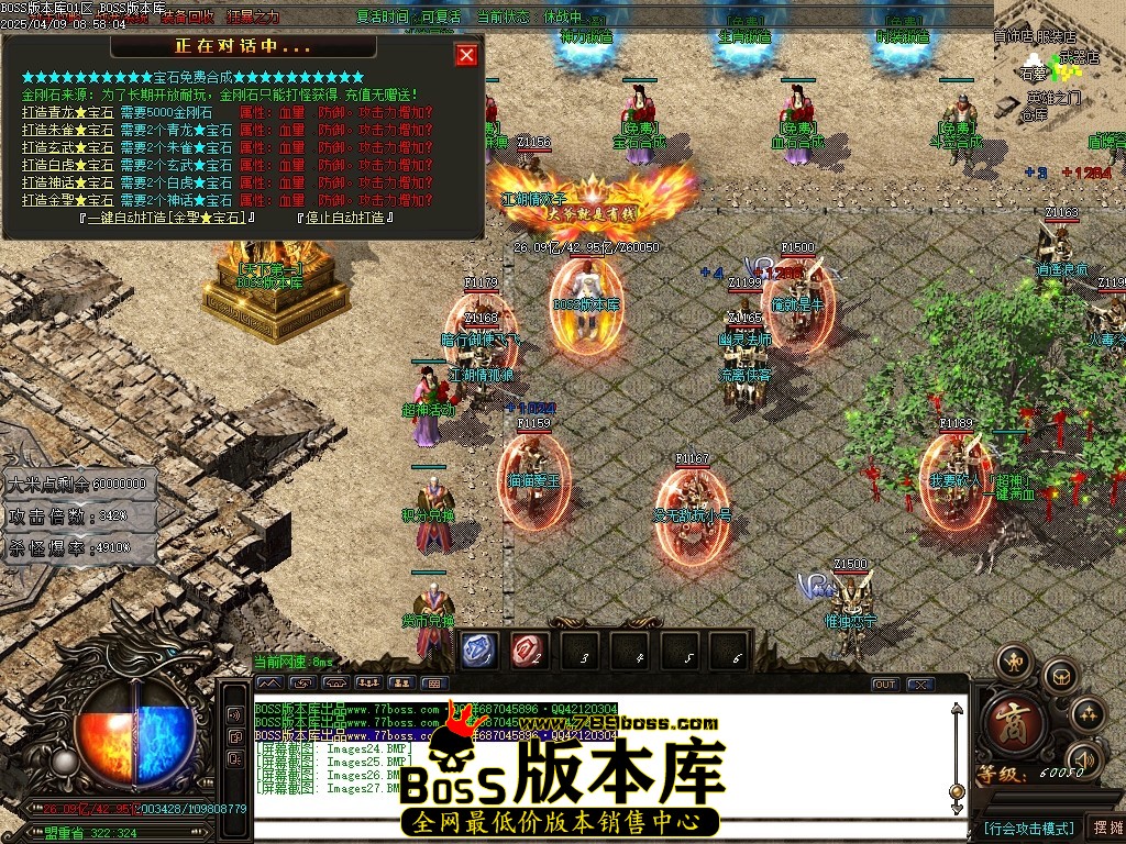 Images28压缩后.JPG