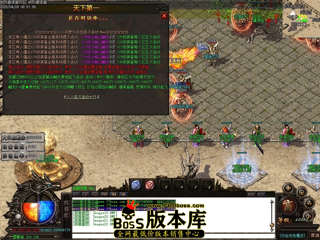 Images23压缩后.JPG