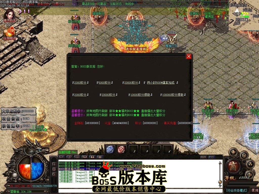 Images25压缩后.JPG