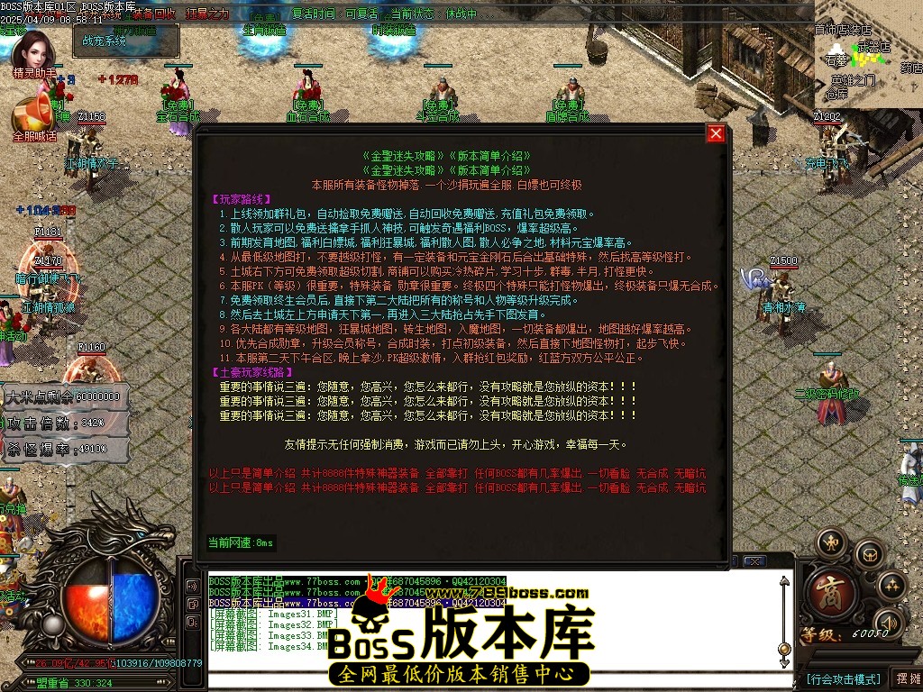 Images35压缩后.JPG