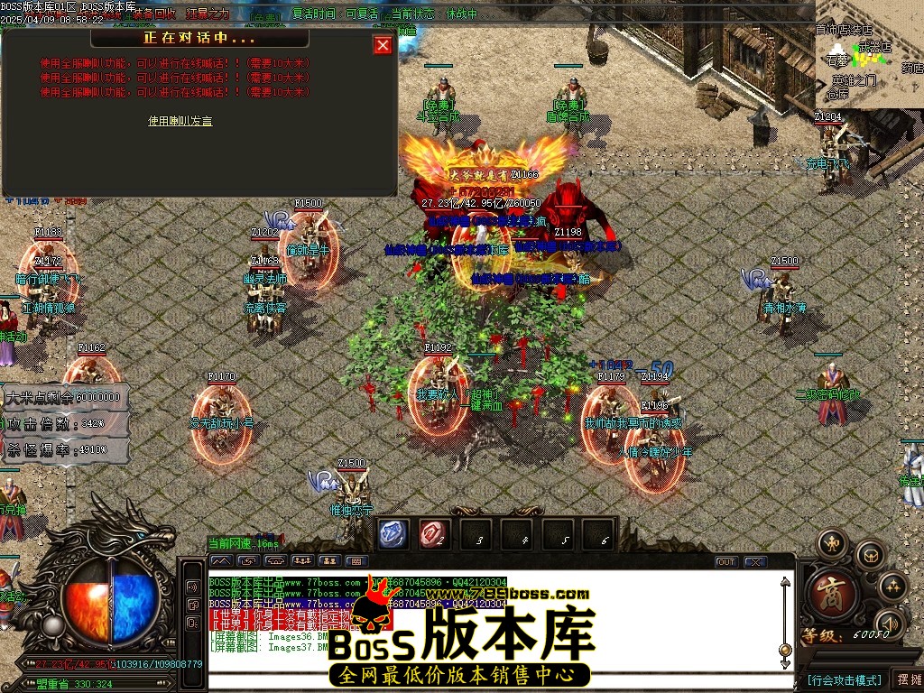 Images38压缩后.JPG