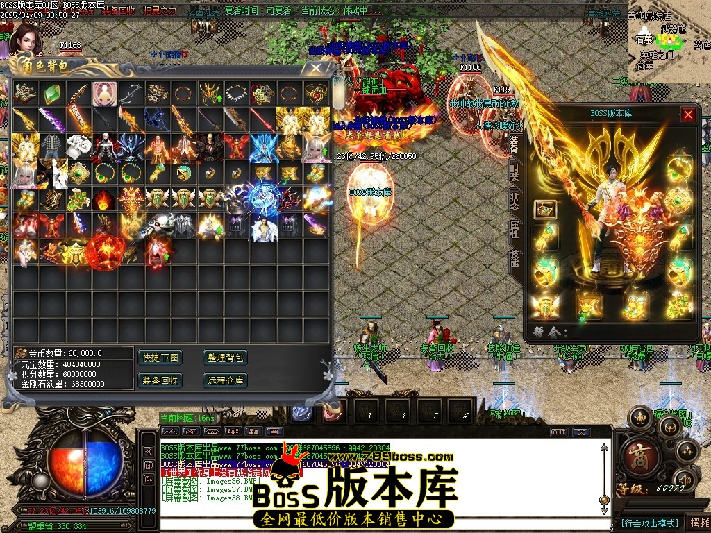 Images39压缩后.JPG