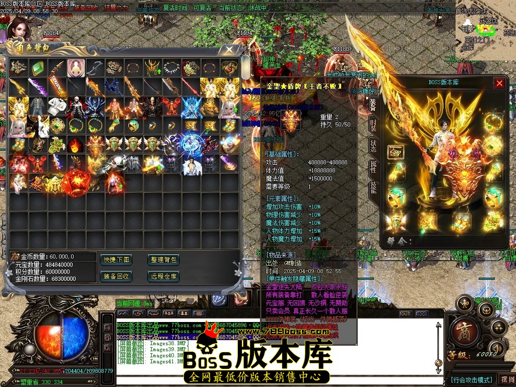 Images42压缩后.JPG