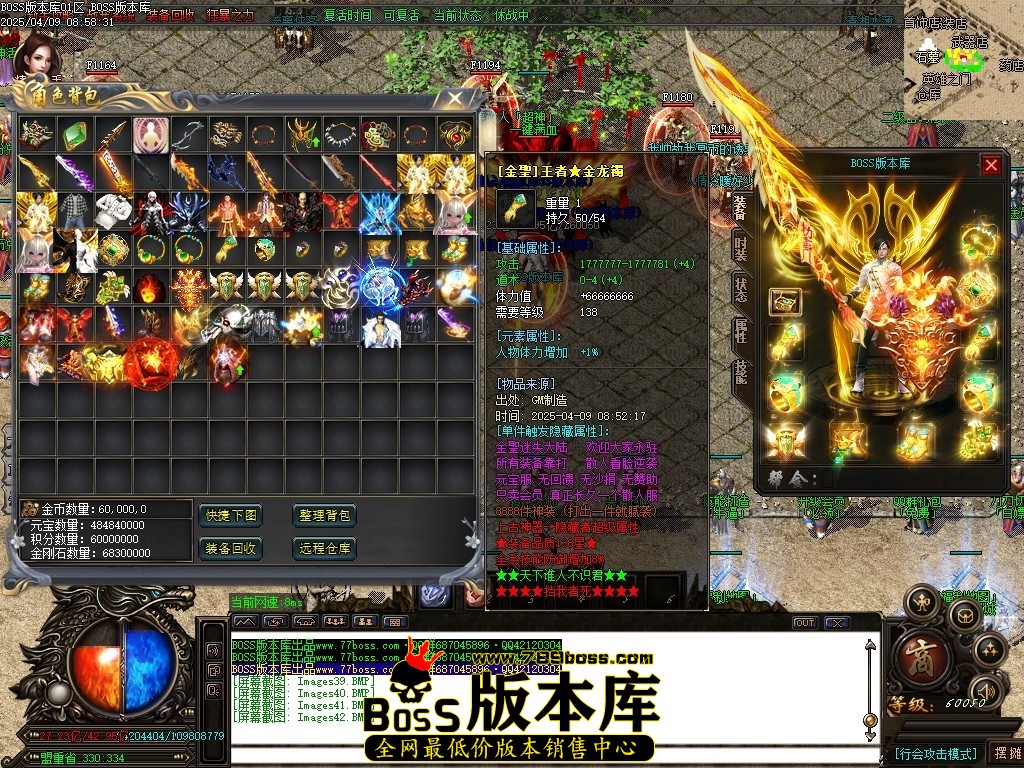 Images43压缩后.JPG