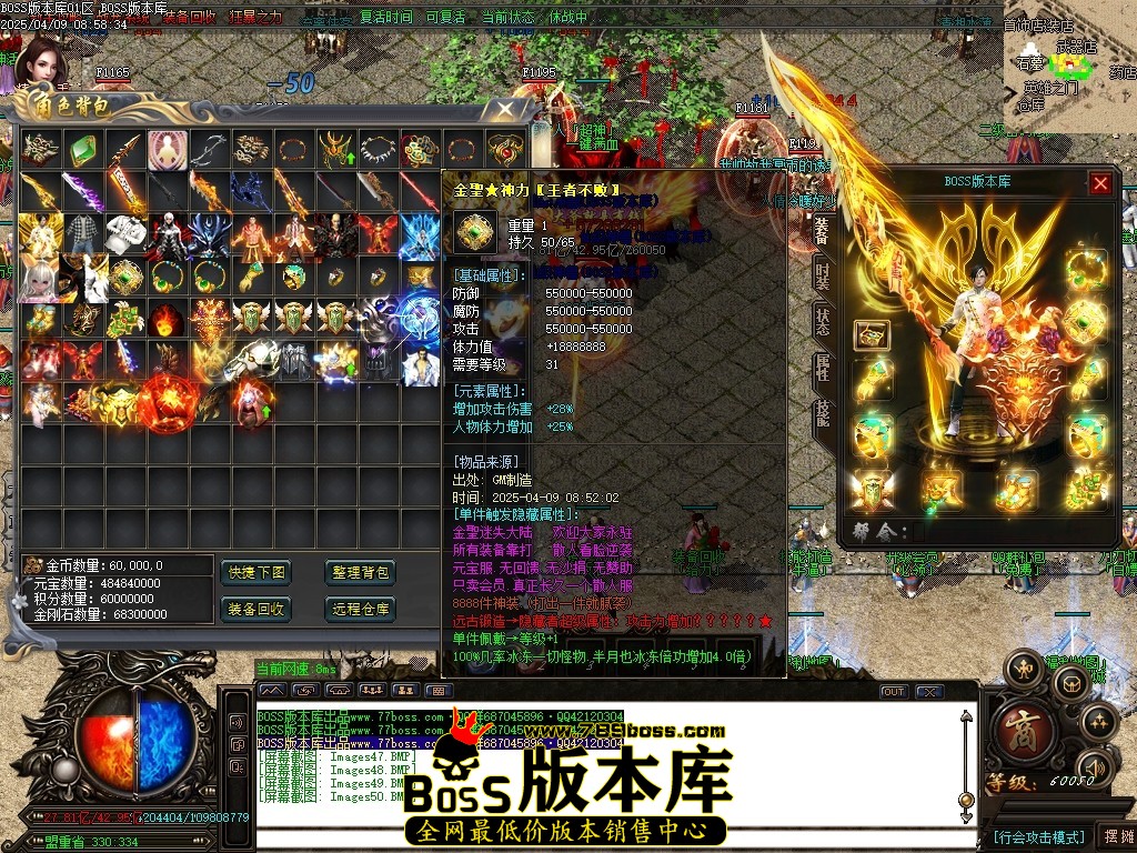 Images51压缩后.JPG