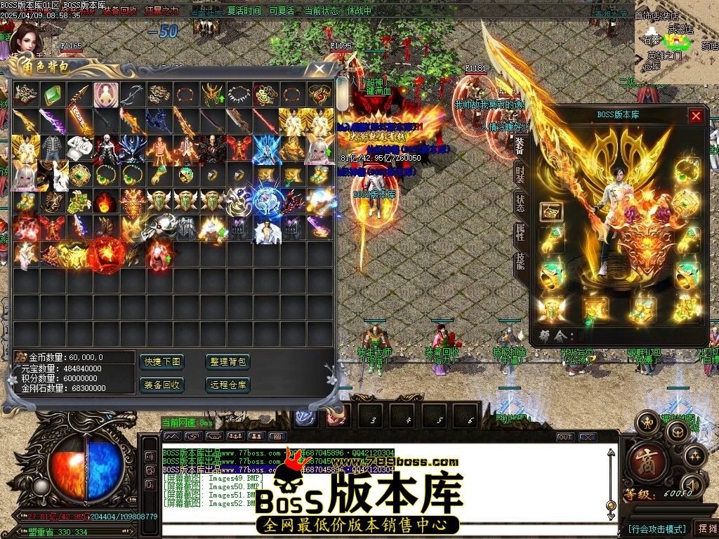 Images53压缩后.JPG