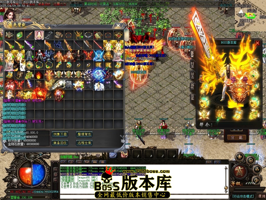 Images57压缩后.JPG