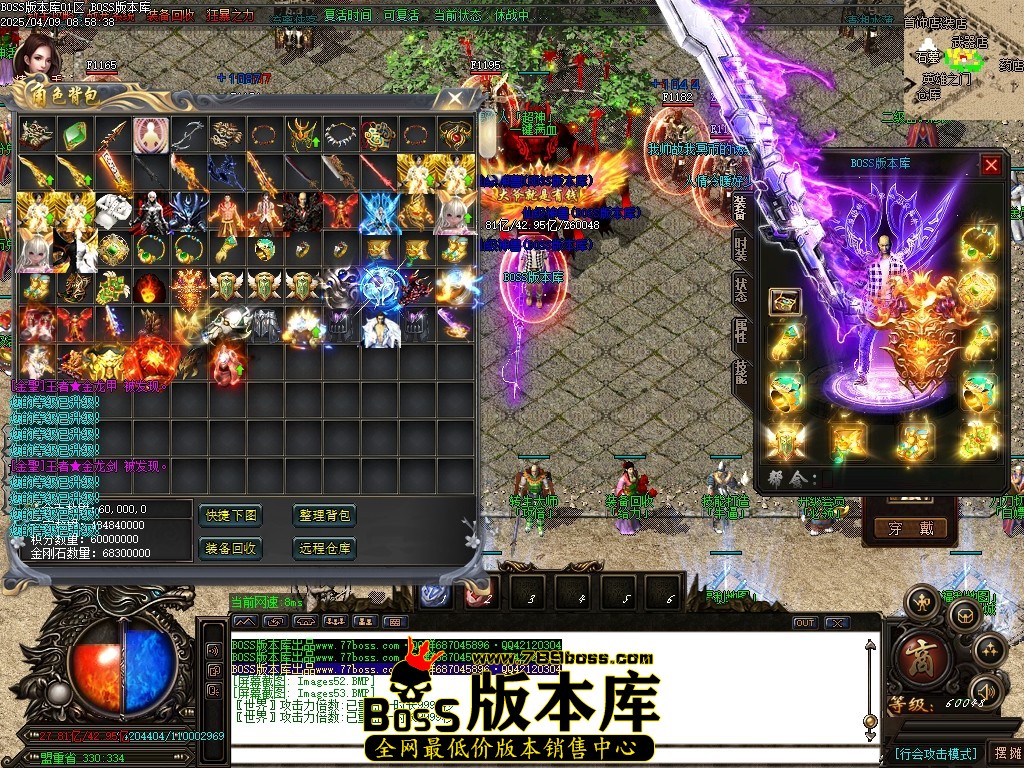 Images54压缩后.JPG