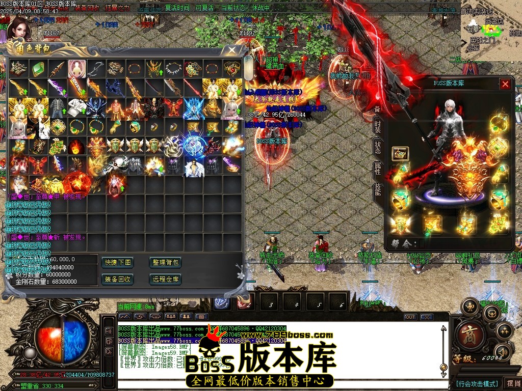 Images60压缩后.JPG