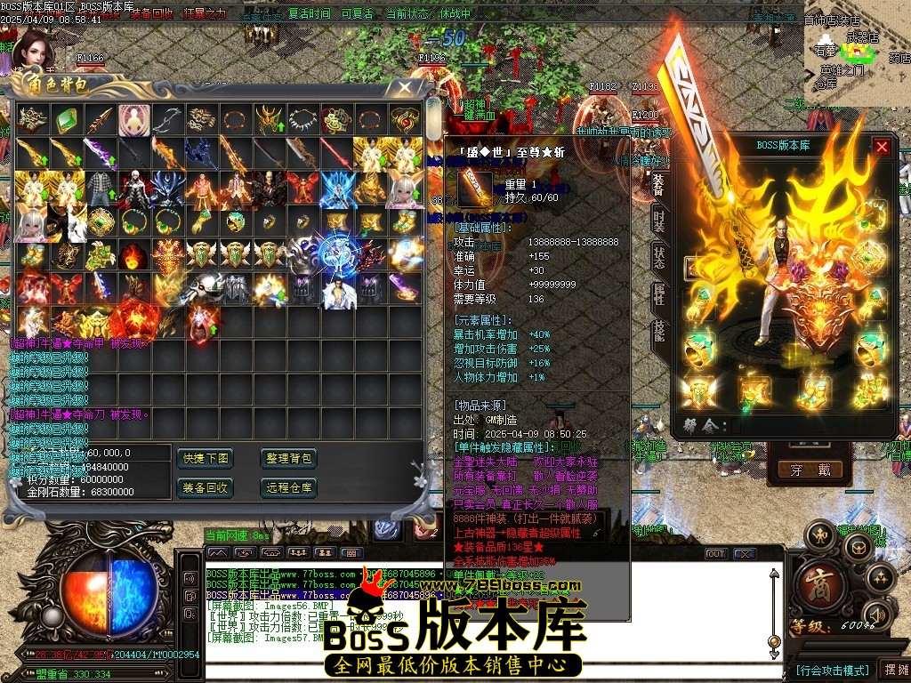 Images58压缩后.JPG